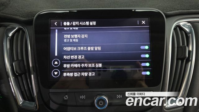 Chevrolet Korea Malibu 2021 — photo 32
