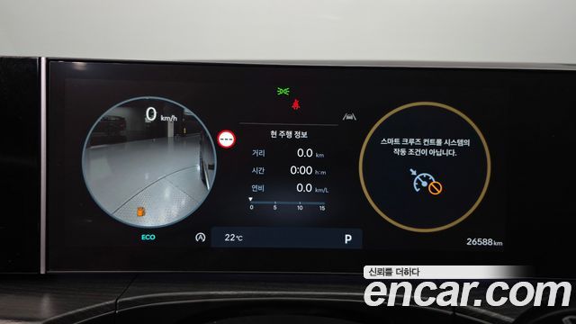 Hyundai Santafe 2024 — photo 11