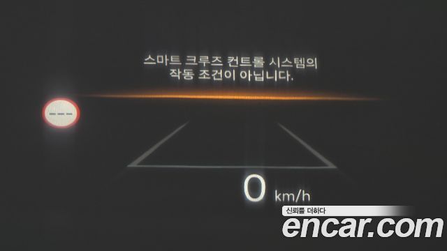 Hyundai Santafe 2024 — photo 21