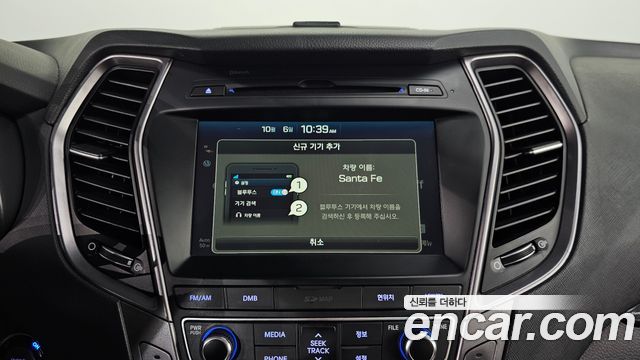 Hyundai Santafe 2015 — photo 28