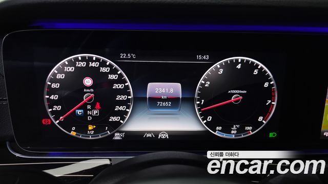 Mercedes-Benz E-Class 2020 — photo 11