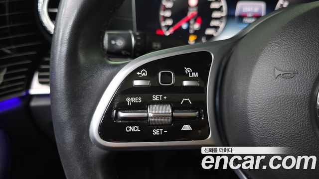 Mercedes-Benz E-Class 2020 — photo 30
