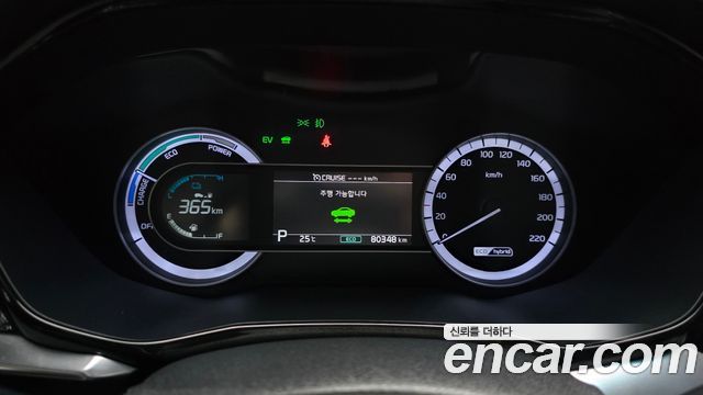 Kia Niro 2020 — photo 11