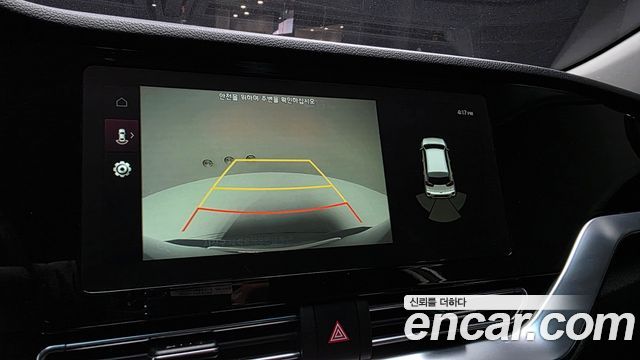 Kia Niro 2020 — photo 21