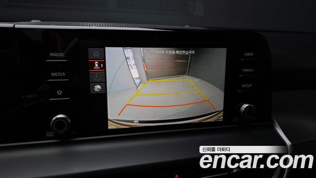Kia Seltos 2024 — photo 15