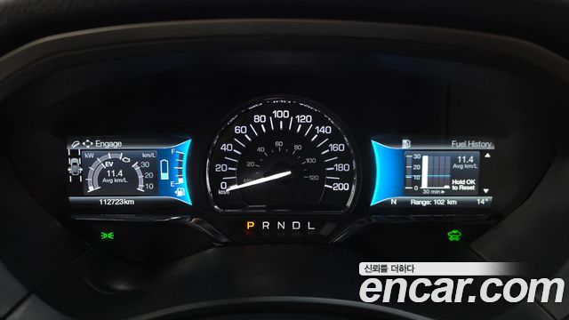 Lincoln MKZ 2017 — photo 8