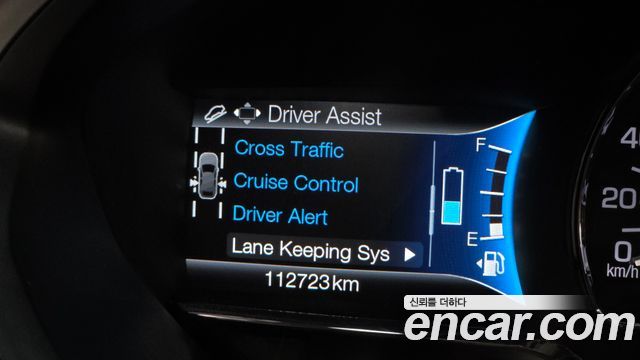 Lincoln MKZ 2017 — photo 16