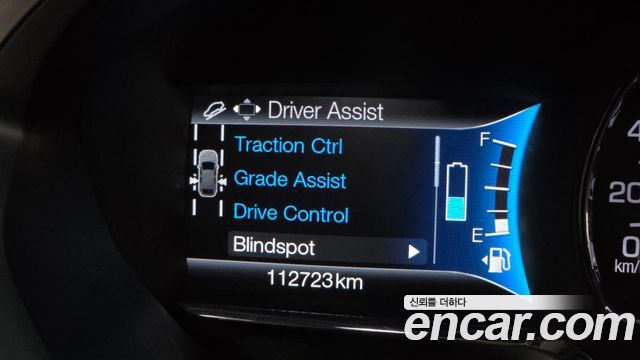Lincoln MKZ 2017 — photo 17