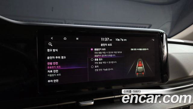 Kia Canival 2023 — photo 16