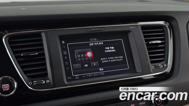 Kia Canival 2018 — photo 18
