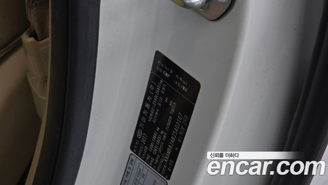Kia Canival 2018 — photo 29