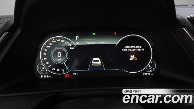 Hyundai Sonata 2022 — photo 8