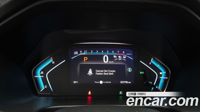 Honda Odyssey 2023 — photo 11