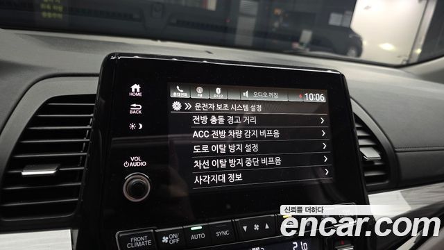Honda Odyssey 2023 — photo 24