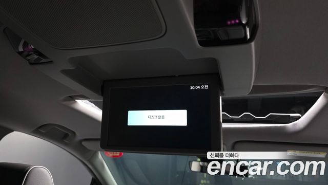 Honda Odyssey 2023 — photo 25