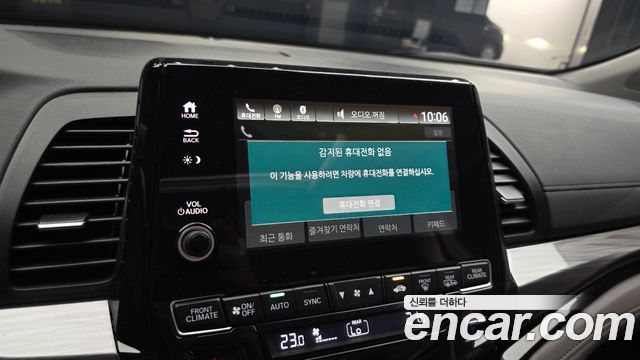 Honda Odyssey 2023 — photo 35