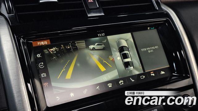 Land Rover Discovery 2018 — photo 21