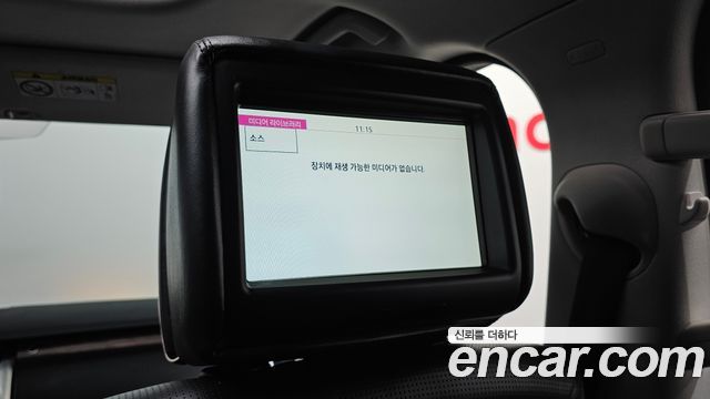 Land Rover Discovery 2018 — photo 23