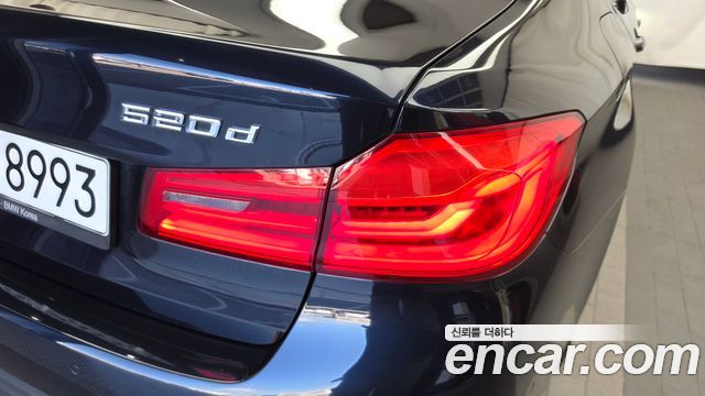 BMW 5-Series 2020 — photo 9