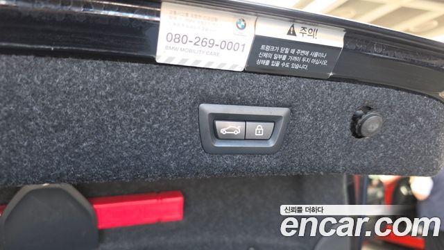 BMW 5-Series 2020 — photo 30