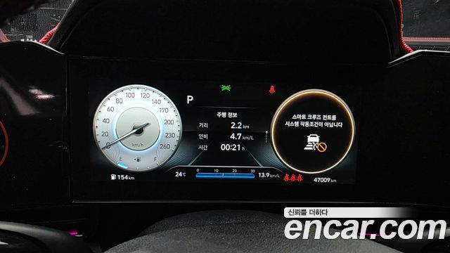 Hyundai AVANTE 2021 — photo 11