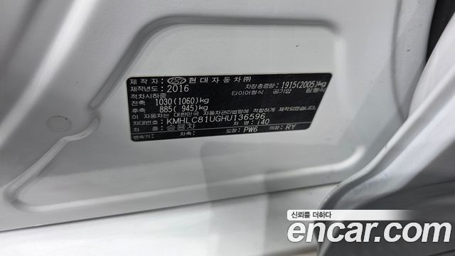 Hyundai i40 2017 — photo 33