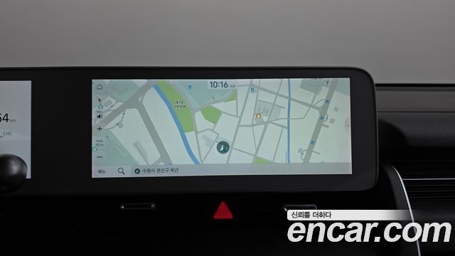 Hyundai Ioniq5 2022 — photo 19