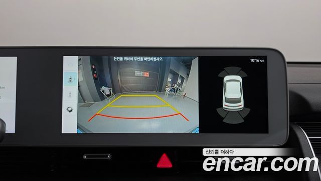 Hyundai Ioniq5 2022 — photo 20