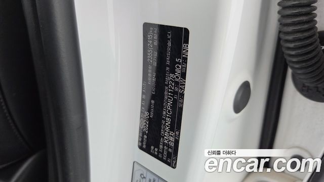 Hyundai Ioniq5 2022 — photo 28