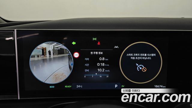 Hyundai Tucson 2026 — photo 11
