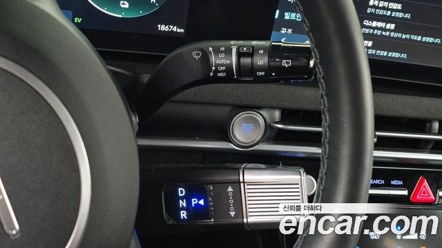 Hyundai Tucson 2026 — photo 12