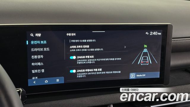 Hyundai Tucson 2026 — photo 22