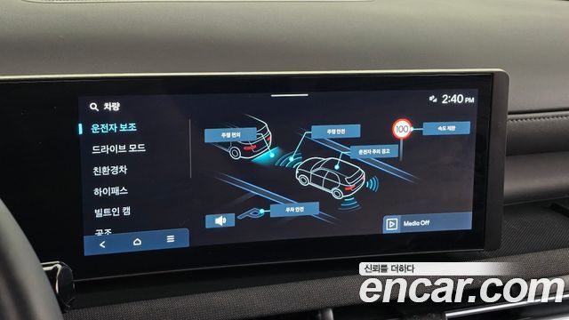 Hyundai Tucson 2026 — photo 23