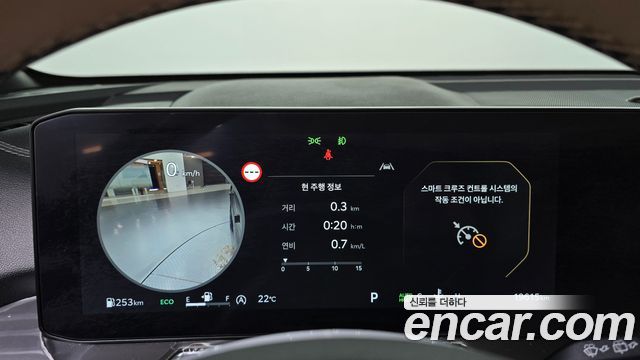 Kia Sorento 2024 — photo 11