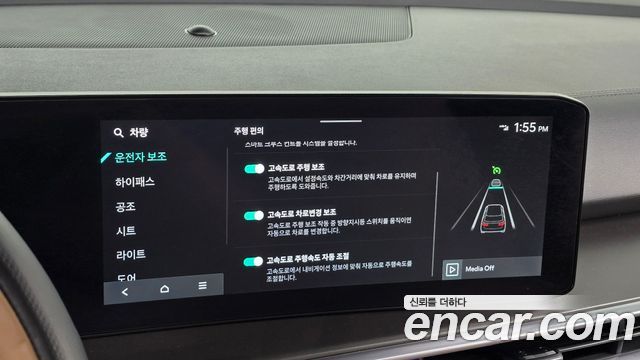 Kia Sorento 2024 — photo 21