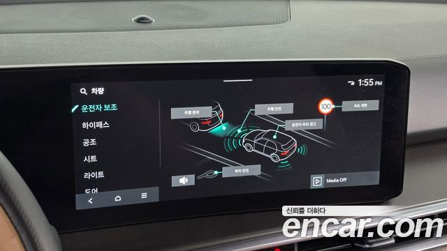 Kia Sorento 2024 — photo 22