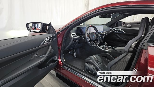 BMW M4 2026 — photo 13
