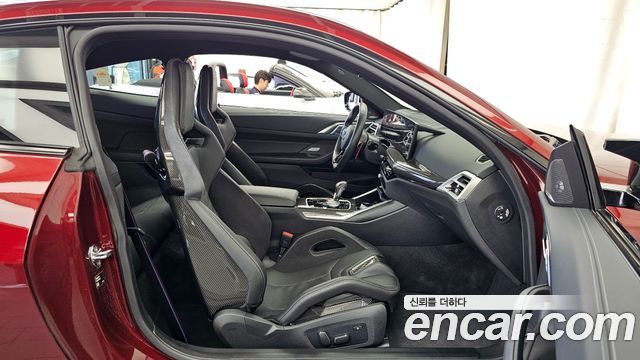BMW M4 2026 — photo 17