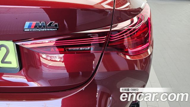 BMW M4 2026 — photo 9