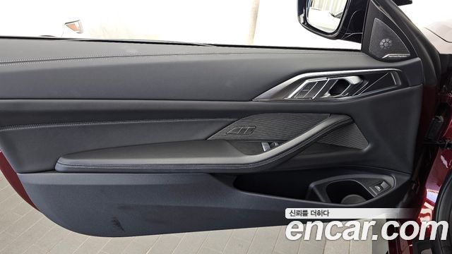 BMW M4 2026 — photo 14