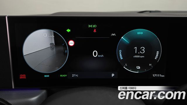 Hyundai Sonata 2026 — photo 11