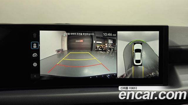 Hyundai Sonata 2026 — photo 20