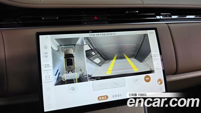 Land Rover Range Rover 2025 — photo 21