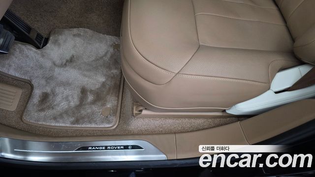 Land Rover Range Rover 2025 — photo 31