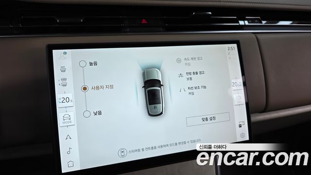 Land Rover Range Rover 2025 — photo 32
