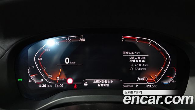 BMW X4 2020 — photo 11