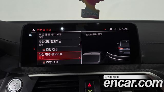 BMW X4 2020 — photo 27
