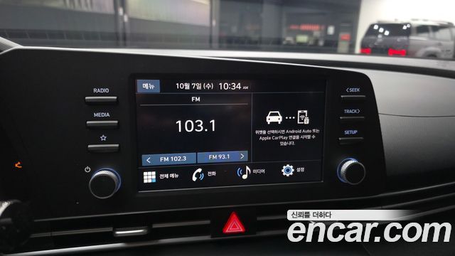 Hyundai AVANTE 2023 — photo 20