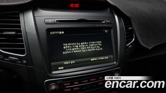 Kia Sorento 2014 — photo 16