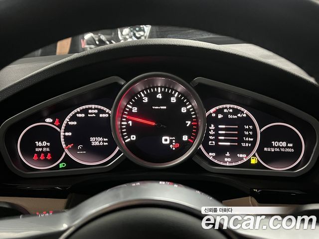 Porsche Cayenne 2022 — photo 8